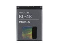Batéria Nokia BL-4B 700mAh