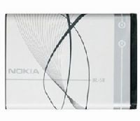 Batéria Nokia BL-5B 890mAh