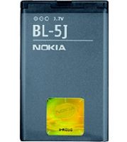 Batéria Nokia BL-5J 1320mAh