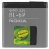 Batéria Nokia BL-6P 830mAh