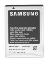 Batéria Samsung S5830 EB494358VU 1350mAh