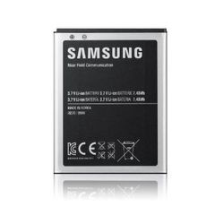 Batéria Samsung I9100 Galaxy S2 EBF1AGBU 1650mAh PT