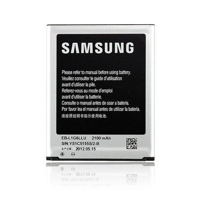 Batéria Samsung I9300 Galaxy S3 EB-L1G6LLU 2100mAh PT