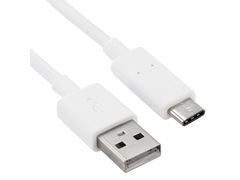 Dátový kábel USB typ C/micro USB 1m biely