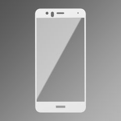 Ochranné sklo Huawei P10 Lite Full Cover biele