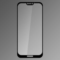 Ochranné sklo Huawei P20 Lite Full Cover čierna