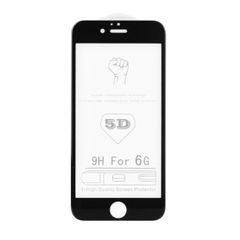 Ochranné sklo Samsung G950 Galaxy S8 5D Full Glue čierna