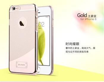 Usams puzdro plastové Apple iPhone 6/6S E-Plating zlaté