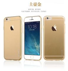 Usams puzdro gumené Apple iPhone 6/6S Primary zlaté