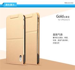 Usams puzdro knižka Apple iPhone 6/6S Gold zlaté