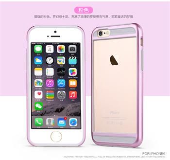 Usams puzdro rámik Apple iPhone 6/6S Bescon ružové